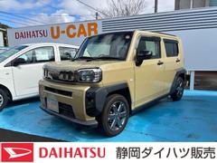 タフトＧ１５インチアルミホイール　オートレベリング機能付フルＬＥＤヘッドランプ　ＬＥＤフォグランプ　本革巻ステアリングホイール　本革巻インパネセンターシフト　ＴＦＴカラーマルチインフォメーションディスプレイ