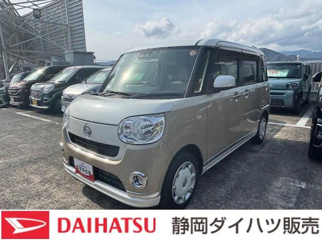 ムーヴキャンバスＸメイクアップリミテッド　ＳＡIII１４インチフルホイールキャップ　キーフリーシステム　両側パワースライドドア　オートエアコン（プッシュ式）　オートライト　置きラクボックス（静岡県）の中古車