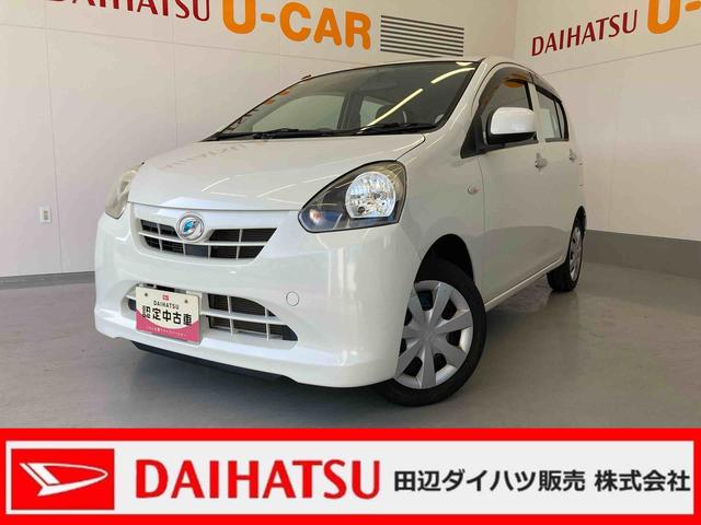 ミライースＬ　メモリアルエディションＣＤチューナー・キーレスエントリー（和歌山県）の中古車