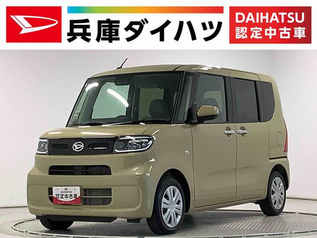 タントＸ　片側電動スライドドア　前後コーナーセンサー　スマートキー走行無制限１年保証　片側電動スライドドア　前後コーナーセンサー　前席シートヒーター　オートマチックハイビーム　ＬＥＤヘッドライト　オートブレーキホールド　アイドリングストップ　横滑り防止装置（兵庫県）の中古車