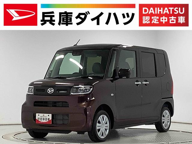 タントＸ　４ＷＤ　片側電動スライド　シートヒーター　スマートキー走行無制限１年保証　片側電動スライドドア　４ＷＤ　前後コーナーセンサー　前席シートヒーター　オートマチックハイビーム　ＬＥＤヘッドライト　オートブレーキホールド　アイドリングストップ　横滑り防止装置（兵庫県）の中古車