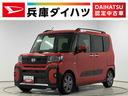 走行無制限１年保証　ＥＴＣ　全方位カメラ　オーディオ　アダプティブクルーズコントロール　両側電動スライドドア　前後コーナーセンサー　前席シートヒーター　ルーフレール　１５インチ純正アルミホイール（兵庫県）の中古車