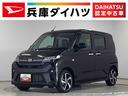 走行無制限１年保証　両側電動スライドドア　アダプティブクルーズコントロール　前後コーナーセンサー　オートマチックハイビーム　ＬＥＤヘッドライト　オートブレーキホールド　１５インチ純正アルミホイール（兵庫県）の中古車