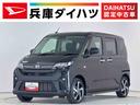 走行無制限１年保証　両側電動スライドドア　アダプティブクルーズコントロール　前後コーナーセンサー　オートマチックハイビーム　ＬＥＤヘッドライト　オートブレーキホールド　１５インチ純正アルミホイール（兵庫県）の中古車