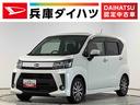 走行無制限１年保証　ナビ　全方位カメラ　運転席シートヒーター　ワンセグＴＶ　オートマチックハイビーム　ＬＥＤヘッドライト　アイドリングストップ　プッシュスタート　１４インチ純正アルミホイール（兵庫県）の中古車