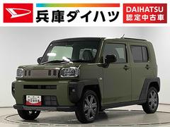 タフトＧ　ダーククロムベンチャー　クルコン　前後コーナーセンサー走行無制限１年保証　前後コーナーセンサー　アダプティブクルーズコントロール　前席シートヒーター　オートマチックハイビーム　オートブレーキホールド　スカイフィールトップ　１５インチ純正アルミホイール