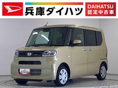 タントＸ　９インチディスプレイオーディオ　全方位カメラ　片側電動１年保証　９インチディスプレイオーディオ　全方位カメラ　片側電動スライドドア　前後コーナーセンサー　前席シートヒーター　Ｂｌｕｅｔｏｏｔｈ　オートマチックハイビーム　ＬＥＤヘッドライト　スマートキー