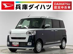 ムーヴキャンバスストライプスＧ　４ＷＤ　両側電動スライド　前席シートヒーター走行無制限１年保証　両側電動スライドドア　４ＷＤ　前後コーナーセンサー　前席シートヒーター　ホッとカップホルダー　オートマチックハイビーム　ＬＥＤヘッドライト　プッシュスタート　横滑り防止装置