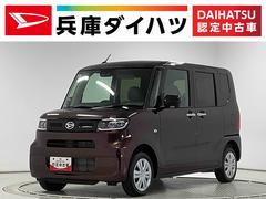 タントＸ　４ＷＤ　片側電動スライド　シートヒーター　スマートキー走行無制限１年保証　片側電動スライドドア　４ＷＤ　前後コーナーセンサー　前席シートヒーター　オートマチックハイビーム　ＬＥＤヘッドライト　オートブレーキホールド　アイドリングストップ　横滑り防止装置