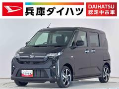 ムーヴＲＳ　ターボ　クルコン　両側電動スライド　コーナーセンサー走行無制限１年保証　両側電動スライドドア　アダプティブクルーズコントロール　前後コーナーセンサー　オートマチックハイビーム　ＬＥＤヘッドライト　オートブレーキホールド　１５インチ純正アルミホイール