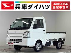 ミニキャブトラックＭ　５ＭＴ　ナビＴＶ　ＥＴＣ　３方開　ゲートプロテクター走行無制限１年保証　ゲートプロテクター　５速ＭＴ車　ナビＴＶ　ＥＴＣ　３方開　Ｂｌｕｅｔｏｏｔｈ　ヘッドライトレベライザー　アクセサリーソケット　スペアタイヤ　バッテリーカバー　マッドガード