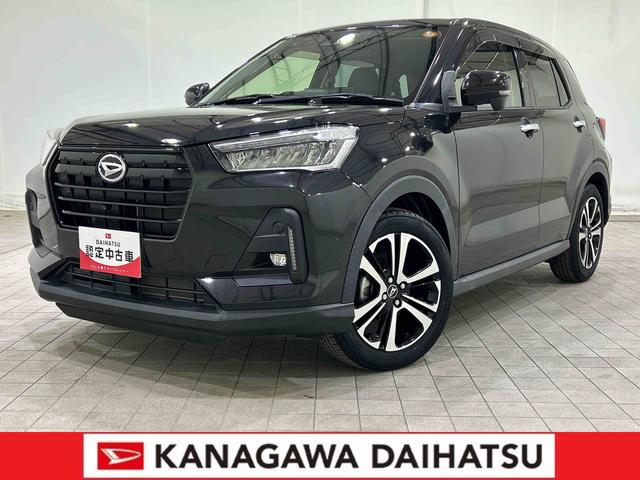 ロッキープレミアムGサポカーSワイド適合 パノラマモニター対応 ドラレコ ETC USB接続端子 ステアリングスイッチ 全車速追従機能付ACC コーナーセンサー(神奈川県)の中古車