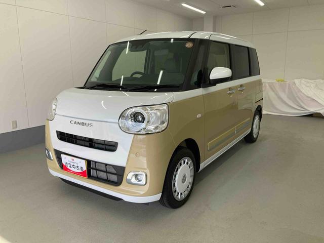 ムーヴキャンバスストライプスＧ衝突被害軽減ブレーキ　横滑り防止装置　オートハイビーム　アイドリングストップ　ステアリングスイッチ　オートライト　キーフリーシステム　オートエアコン　パノラマカメラ（岐阜県）の中古車