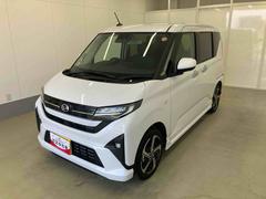 ムーヴ 中古車 ＲＳ衝突被害軽減ブレーキ　横滑り防止装置　オートマチックハイビーム　アイドリングストップ　ステアリングスイッチ　オートライト　キーフリーシステム　オートエアコン　両側電動スライドドア　純正アルミホイール