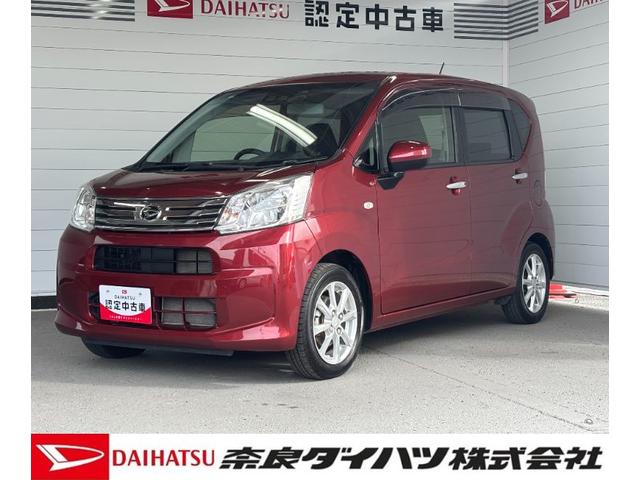 ムーヴＸリミテッドII　ＳＡIIIナビゲーション　バックカメラ　ドライブレコーダー　ＥＴＣ車載器　オートエアコン　運転席シートヒーター　プッシュスタートスイッチ　キーフリーシステム　アイドリングストップ機能　アルミホイール（奈良県）の中古車