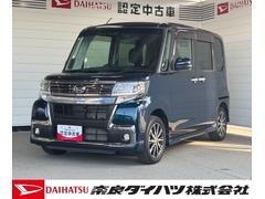 タントカスタムＸ　トップエディションＶＳ　ＳＡＩＩＩＣＤチューナー　ナビ取付時パノラマカメラ対応　ドライブレコーダー　ＥＴＣ車載器　運転席シートヒーター　両側電動スライドドア　電動格納式ドアミラー　プッシュスタートスイッチ　キーフリー　アルミホイール