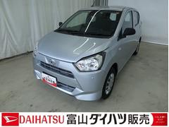 ミライースＬ　ＳＡＩＩＩ　／オーディオレス／キーレス／マニュアルエアコアイドリングストップ車　車線逸脱アラート　衝突回避支援システム　横滑り防止装置付　ワイヤレスキー　デュアルエアバッグ　オートハイビーム　運転席エアバッグ　点検記録簿　オートライト　ＡＢＳ　安全ボディ