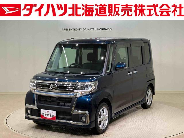 タントカスタムＲＳ　トップエディションＶＳ　ＳＡIII（北海道）の中古車