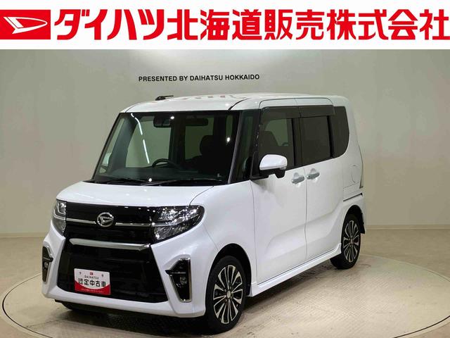 タントカスタムＲＳ（北海道）の中古車