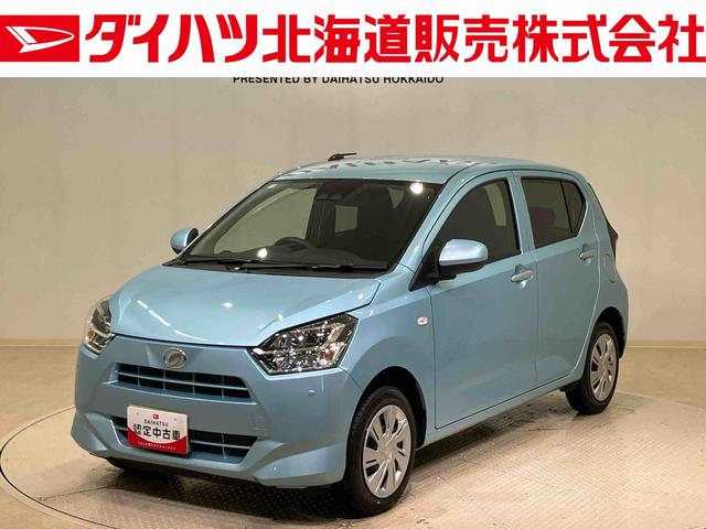 ミライースＸ　ＳＡIII（北海道）の中古車
