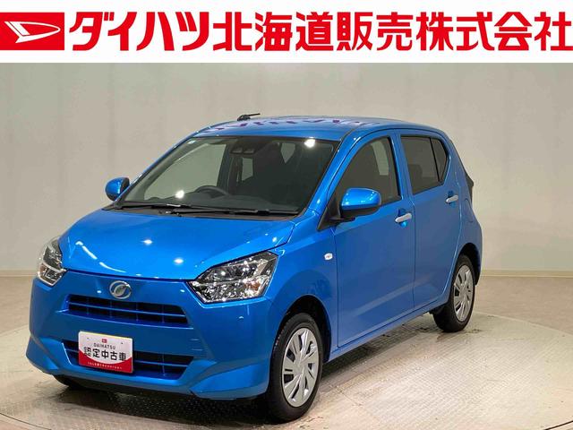 ミライースX SAIII(北海道)の中古車