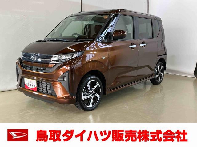 ムーヴＲＳスマートアシスト付き　アダプティブクルーズコントロール　両側電動スライドドア　アルミホイール　ステアリングスイッチ　キーフリーシステム　電動格納ドアミラー　オートライト・ハイビーム　オートエアコン（鳥取県）の中古車