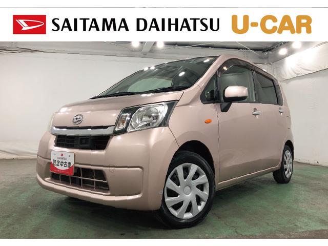 ムーヴＬ　ＳＡ　走行４３１８２キロ／車検整備付一年保証・走行距離無制限走行４３１８２キロ　車検整備付　修復歴あり　販売時ウォーターポンプ交換　運転席助手席エアバック　純正カーペットマット　アイドリングストップ　ベンチシート（埼玉県）の中古車