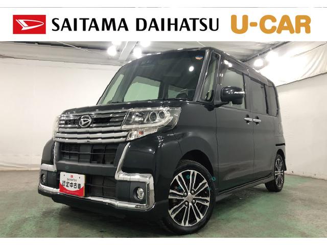 タントカスタムRS トップエディションSAIII 8型フルセグナビ1年保証距離無制限 走行距離24055キロ バックカメラ ブルートゥース 純正マット LEDヘッドランプ アイドリングストップ シートヒーター 両側電動スライドドア キーフリー(埼玉県)の中古車