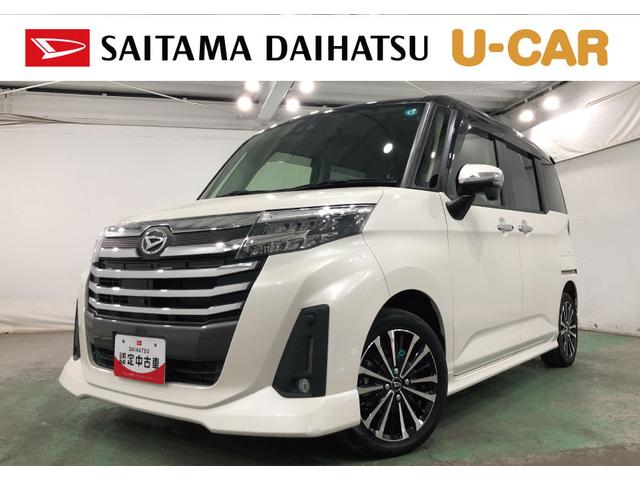 トールカスタムＧ　ターボ　走行２２９４０キロ／後席モニター／ナビ一年保証・走行距離無制限走行２２９４０キロ　フルセグナビ　バックカメラ　ドラレコ　後席モニター　オートライト　ＬＥＤヘッドライト　シートヒーター　両側電動スライドドア（埼玉県）の中古車