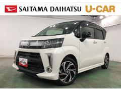 ムーヴカスタム　ＲＳ　ハイパーリミテッドＳＡＩＩＩ一年保証・走行距離無制限走行８７２７０キロ　フルセグナビ　全周囲カメラ　オートライト　ＬＥＤヘッドライト　シートヒーター　ＥＴＣ