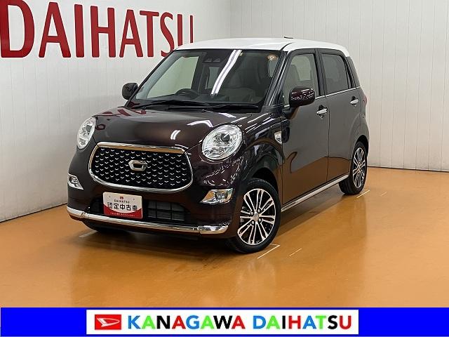 キャストスタイルＧ　ＶＳ　ＳＡIIIサポカーＳワイド適合　ドラレコ　デザインフィルムトップ　パノラマモニター対応　ステアリングスイッチ　Ｐスタート　アイドリングストップ　オートハイビーム　シートヒーター　ＥＴＣ　キーフリー（神奈川県）の中古車