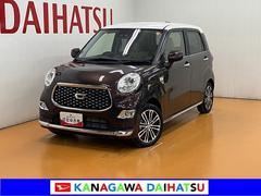 キャストスタイルＧ　ＶＳ　ＳＡＩＩＩサポカーＳワイド適合　ドラレコ　デザインフィルムトップ　パノラマモニター対応　ステアリングスイッチ　Ｐスタート　アイドリングストップ　オートハイビーム　シートヒーター　ＥＴＣ　キーフリー