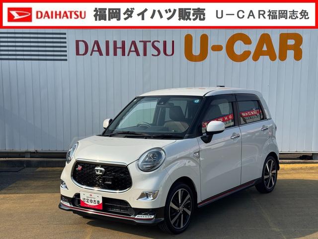 キャストスポーツＳＡIII純正フルセグナビ　ＥＴＣ　　バックモニター（福岡県）の中古車