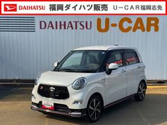 キャストスポーツＳＡＩＩＩ純正フルセグナビ　ＥＴＣ　　バックモニター