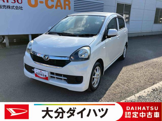 ミライースX SA走行距離無制限12ヶ月保証付き 衝突被害軽減B 助手席エアバッグ 点検記録簿 i−stop 横滑り防止装置 キーレスキー 運転席エアバッグ 禁煙車 ABS 盗難防止アラーム AW(大分県)の中古車