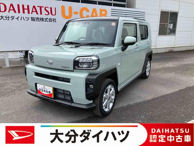 タフトＧ　ワンオーナー走行距離無制限１２ヶ月保証付き　セキュリティーアラーム　ＬＥＤへッドライト　シートヒータ　ＵＳＢ接続　Ｂカメラ　ムーンルーフ　車線逸脱防止　禁煙　キーフリー　１オーナー　スマートキー＆プッシュスタート（大分県）の中古車