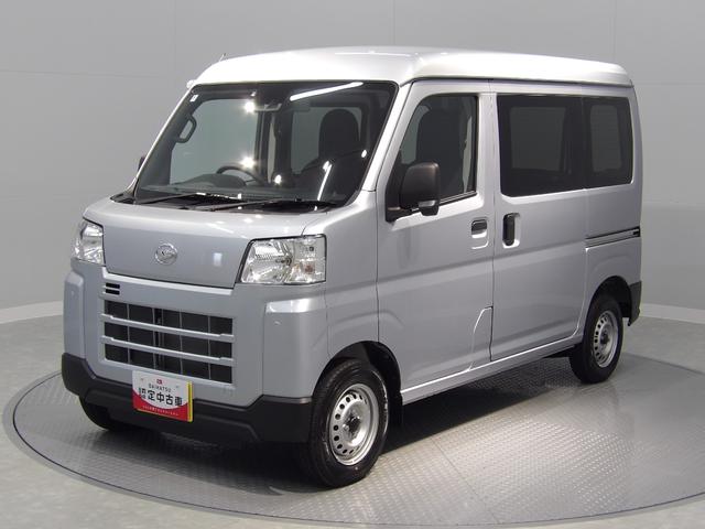 ハイゼットカーゴＤＸ４ＷＤ　ＣＶＴ　衝突被害軽減ブレーキ　オートハイビーム　パワーウィンドウ　キーレス　リアヒーター　ＦＭ　ＡＭ　ラジオ（岩手県）の中古車