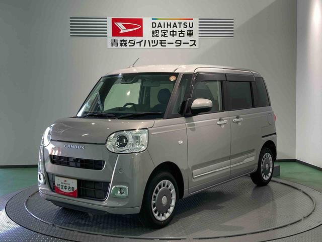 ムーヴキャンバスセオリーＧ下回り防錆済み　前席シートヒーター　両側スライドドア　４ＷＤ　キーフリー　スマートキー　エアバッグ（青森県）の中古車