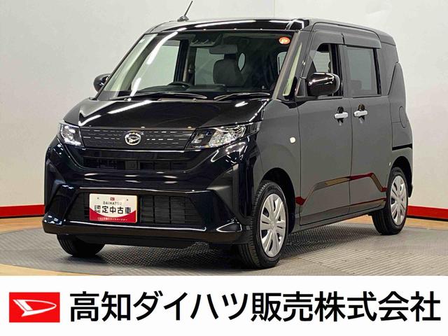 ムーヴＸ後方カメラ　キーフリー　衝突被害軽減システム　左側電動スライドドア　クリアランスソナー　ＬＥＤヘッドライト　オートライト　オートハイビーム（高知県）の中古車