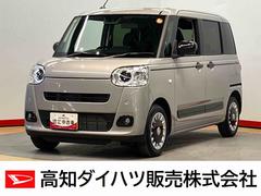 ムーヴキャンバスセオリーＧターボ　ｅｃｏ　ＩＤＬＥ非装着車後方カメラ　前席シートヒーター　キーフリー　衝突被害軽減システム　左右電動スライドドア　クリアランスソナー　ＬＥＤヘッドライト　オートライト　オートハイビーム