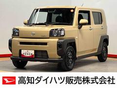 タフトＸ後方カメラ　キーフリー　衝突被害軽減システム　クリアランスソナー　ＬＥＤヘッドライト　オートライト　オートハイビーム