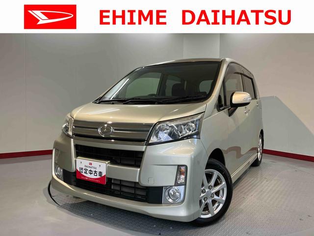 ムーヴカスタム　Ｘリミテッド純正ナビ　バックモニター　ワンセグＴＶ　ＣＤ　ＵＳＢ　オートライト　ＬＥＤヘッドライト　プッシュスタート　アイドリングストップ　電動格納ドアミラー　キーフリーシステム　純正アルミホイール（愛媛県）の中古車