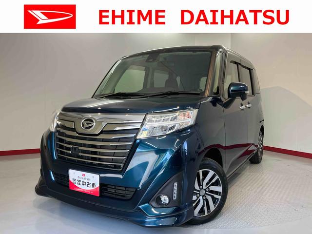 トールカスタムＧ　ＳＡII純正ナビ　バックモニター　フルセグＴＶ　ＣＤ　ＤＶＤ　ＵＳＢ　Ｂｌｕｅｔｏｏｔｈ　ＥＴＣ　両側電動スライドドア　オートクルーズコントロール　オートライト　ＬＥＤヘッドライト　電動格納ドアミラー（愛媛県）の中古車