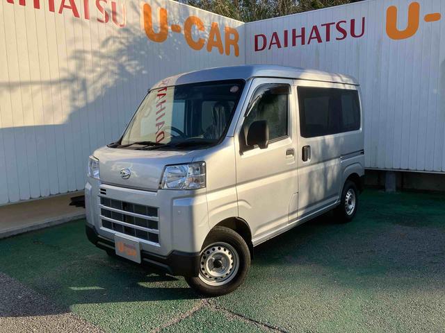 ハイゼットカーゴＤＸ（沖縄県）の中古車
