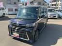 （長野県）の中古車