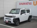 ４ＷＤ・電動式パーキングブレーキ・キーフリー・スマートアシスト（徳島県）の中古車