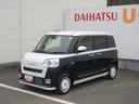 （徳島県）の中古車