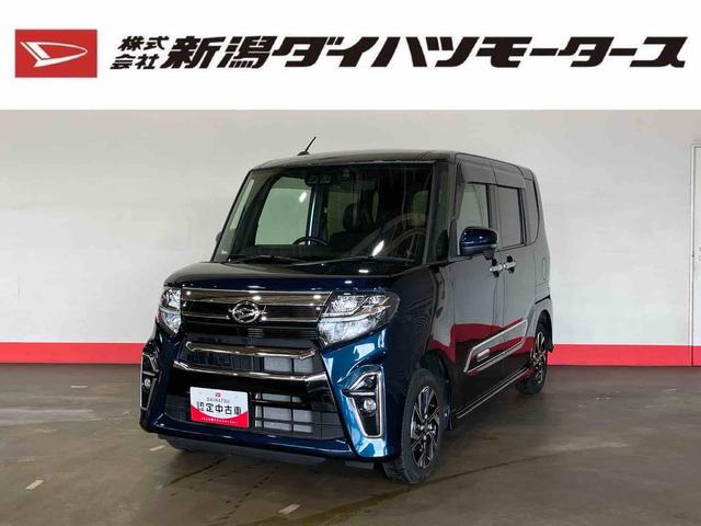 タントカスタムＸスタイルセレクション（車内　消臭・抗菌　処理済）　衝突被害軽減システム　４ＷＤ　両側パワースライドドア　ナビ　バックカメラ　アルミホイール　キーフリーシステム（新潟県）の中古車