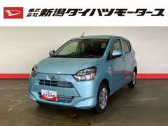 ミライースＸ　ＳＡＩＩＩ（車内　消臭・抗菌　処理済）　衝突被害軽減システム　４ＷＤ　キーレスエントリー