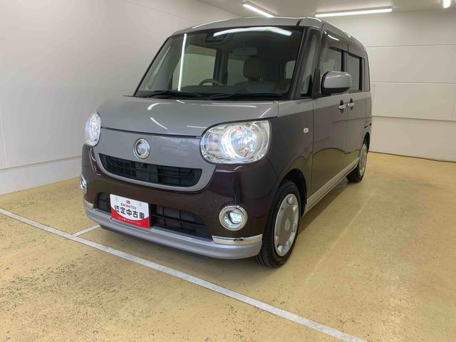 ムーヴキャンバスＸメイクアップリミテッド　ＳＡIII　タイヤ新品　保証付きまごころ保証１年付き　記録簿　取扱説明書　スマートキー　ＥＴＣ　エアバッグ　エアコン　パワーステアリング　パワーウィンドウ　ＡＢＳ　ナビ　バックカメラ（静岡県）の中古車